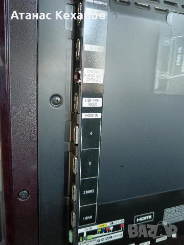 ТВ. Самсунг , снимка 2 - Телевизори - 54343739