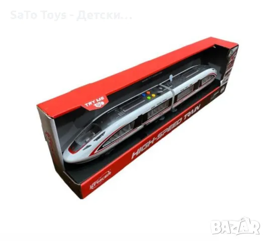 Детски голям влак с ефекти , снимка 2 - Влакчета, самолети, хеликоптери - 49871504