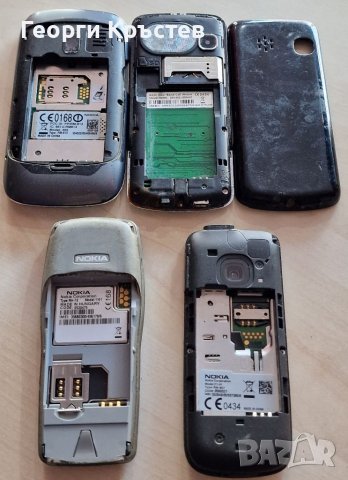 Nokia 302, 1101, C1 и 3208(реплика) - за ремонт, снимка 18 - Nokia - 38671340