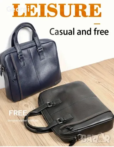 Луксозни, Елегантни и Стилни Бизнес чанти / Портфейли за лаптоп 15”!!, снимка 11 - Чанти - 49278968