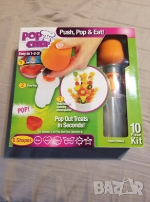   Уред за декоративно рязане на плодове и зеленчуци  