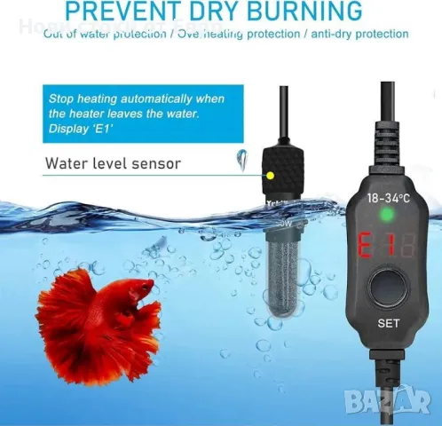 Малък потопяем нагревател за аквариум YukiHalu, мини нагревател за аквариум, снимка 5 - Оборудване за аквариуми - 49444207