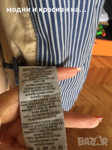 Дамско сако Marc O'Polo, размер 36(М), снимка 7 - Сака - 52307233