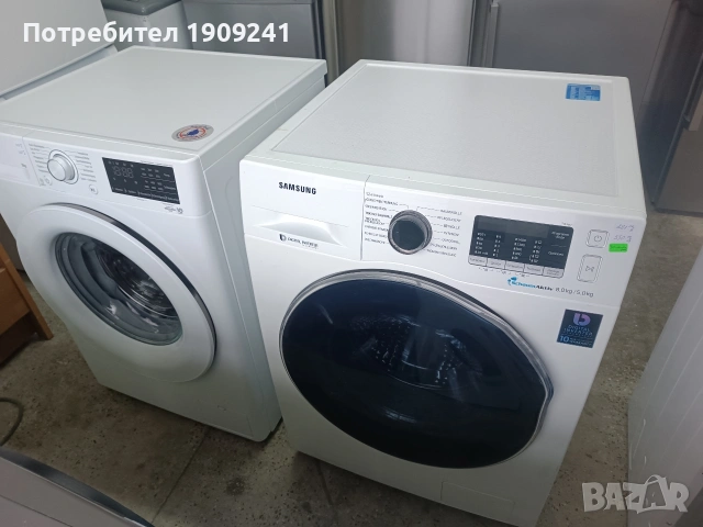 Хладилни, фризери,перални. , снимка 2 - Хладилници - 53281927