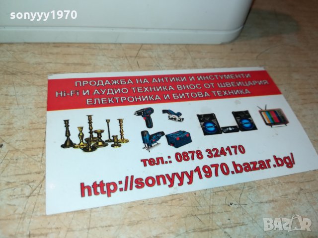 РУТЕР НОВ МОДЕЛ-NEW MODEL HUAWEI 4G 0909212104, снимка 6 - Рутери - 34083463