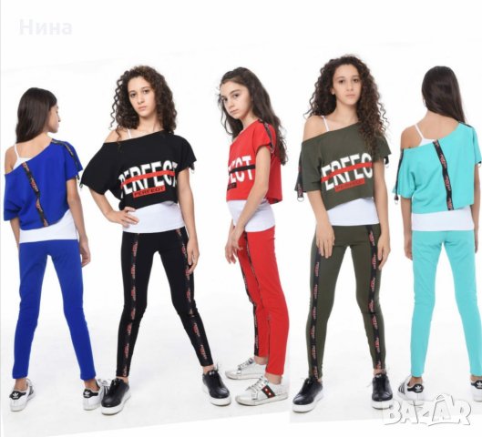 Тийн комплект в зелено