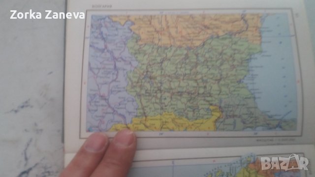 малый атлас мира, снимка 5 - Специализирана литература - 40400752