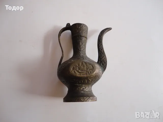 Бронзов съд ибрик, снимка 7 - Антикварни и старинни предмети - 48425462