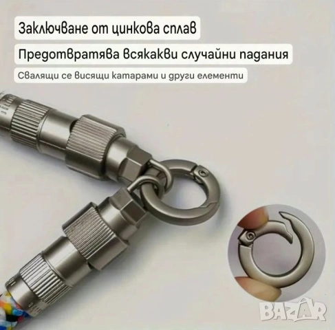 Кабел за зареждане и връзка за китка 2в1 , снимка 8 - USB кабели - 53920060