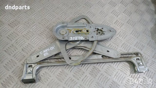 Стъклоповдигач врата Ford C-Max 2007г.(задна дясна)	