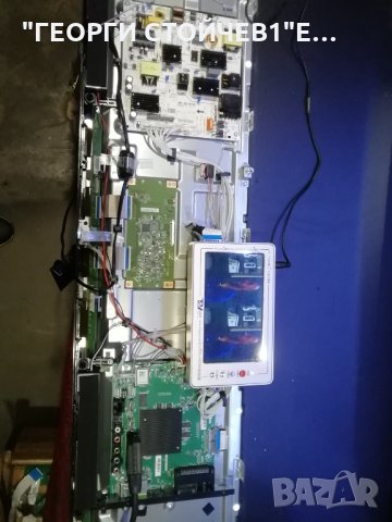 LC-50UI7422E СЪС СЧУПЕНА МАТРИЦА, снимка 7 - Части и Платки - 30709095