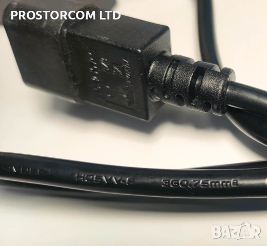 Изходен кабел за UPS с разклонител троен-1м.Цената е с вкл. ДДС, снимка 3 - Друга електроника - 52378035