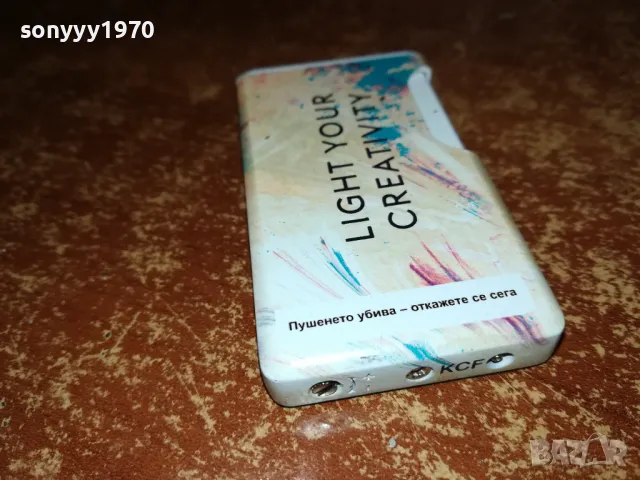 ЗАПАЛКА МЕТАЛНА МАСИВНА 1112240952, снимка 4 - Колекции - 48303246