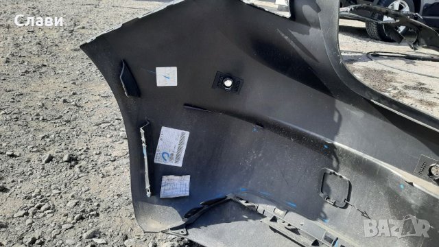 Задна броня Астра К хечбек, снимка 5 - Части - 31971028