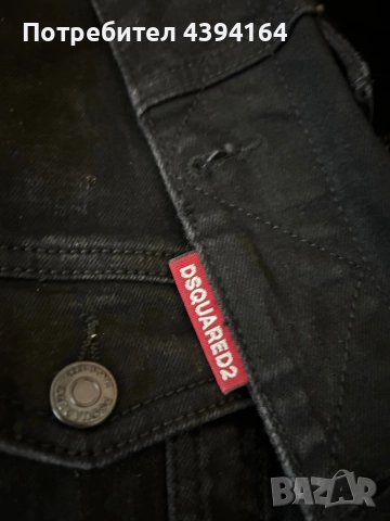 Мъжко дънково яке черно DSQ2, снимка 4 - Якета - 52143668