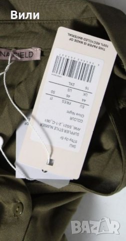 Дамска рокля - НОВА, снимка 3 - Рокли - 38100611