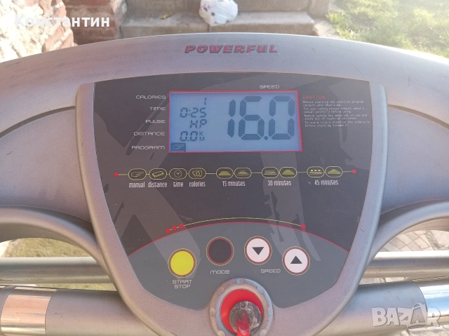 електрическа бягаща пътека Powerful 105, снимка 15 - Фитнес уреди - 54101999