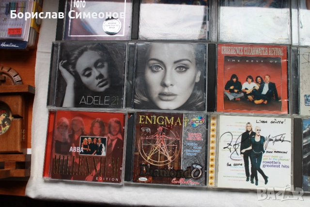 СД Дискове, снимка 3 - CD дискове - 52367893