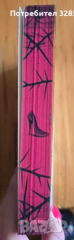 Книги на добри цени, снимка 3 - Художествена литература - 54310696