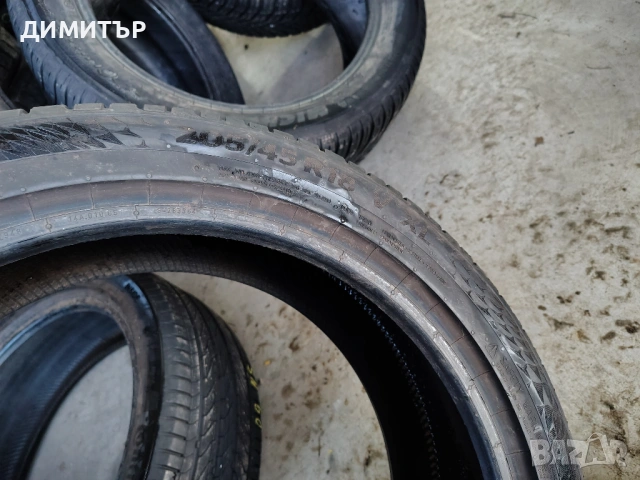 2бр.летни гуми CONTINENTAL 205 45 18 DOT22 цена за брой, снимка 7 - Гуми и джанти - 53921112