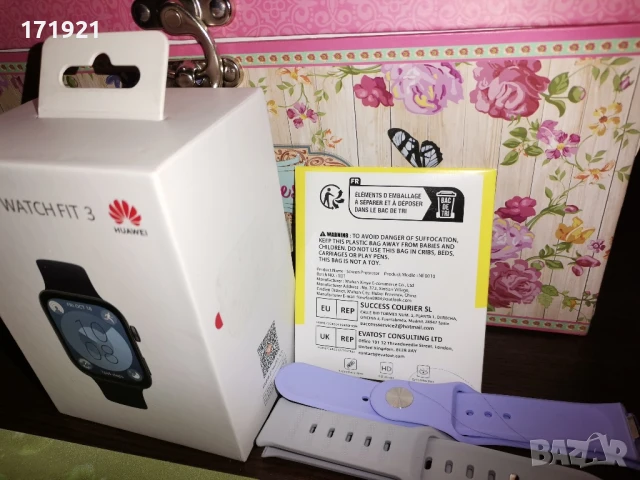Смарт часовник Huawei fit3, снимка 2 - Дамски - 51315071