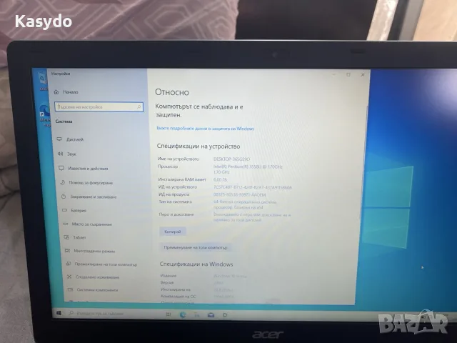 лаптоп и зарядно Acer ES1, снимка 4 - Лаптопи за дома - 56071392