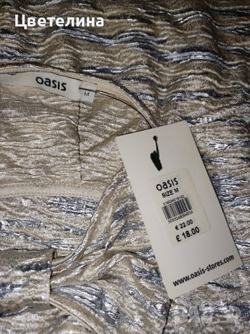 Дамски официален златист топ с панделка на гърба размер M OASIS, снимка 7 - Корсети, бюстиета, топове - 42613010