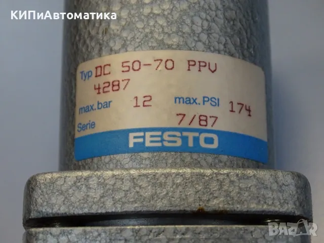 Пневматичен цилиндър Festo DC-50-70PPV pneumatic cylinder, снимка 3 - Резервни части за машини - 47675941