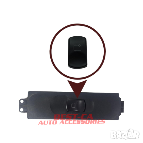 Капак бутон капаче ел.стъкла пасажер за Mercedes-Benz Sprinter W906 и Volkswagen Crafter 1 2006-2017, снимка 7 - Части - 44742231