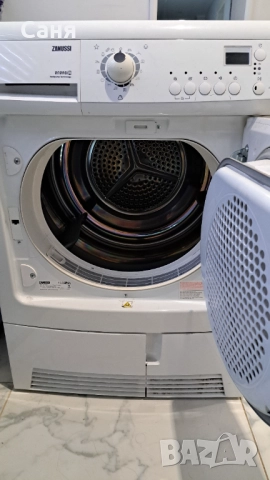 Сушилня "ZANUSSI"