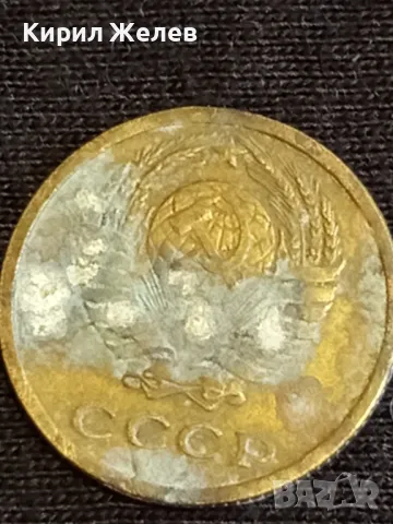 Четири монети стари редки копейки СССР за КОЛЕКЦИЯ ДЕКОРАЦИЯ 24117, снимка 7 - Нумизматика и бонистика - 48012179