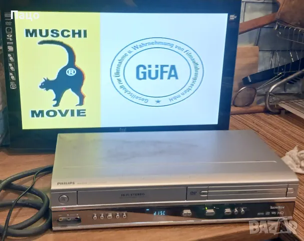 Philips DVP620VR DVD Player VCR Recorder Combo VHS/ /ПРОМО/, снимка 7 - Плейъри, домашно кино, прожектори - 47735437