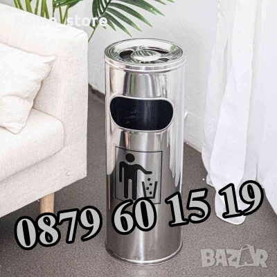 Външен иноксов пепелник, пепелник с кошче, височина 60 см, диаметър ф 21 см, снимка 2 - Други стоки за дома - 44510394