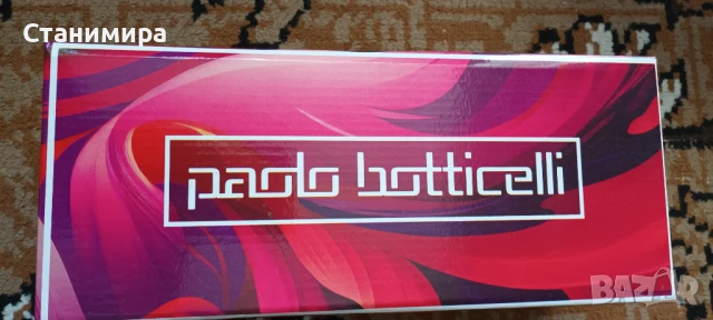 обувки - пантофки Паоло Ботичели - нови, снимка 7 - Дамски ежедневни обувки - 51308437