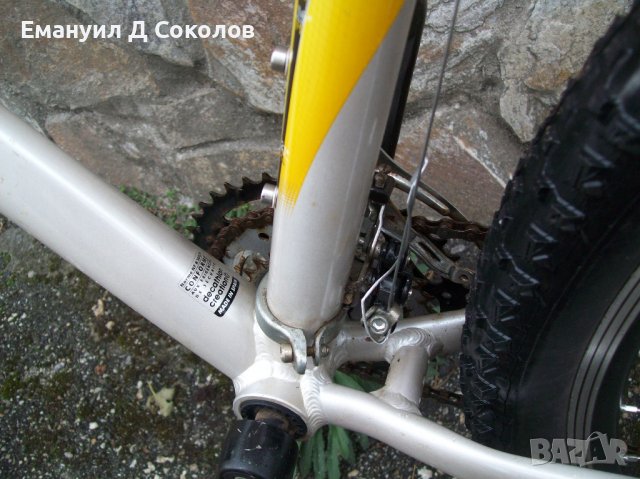 Bike DECATHLON roch rider 26 цола дискови спирачки, снимка 9 - Велосипеди - 37880340