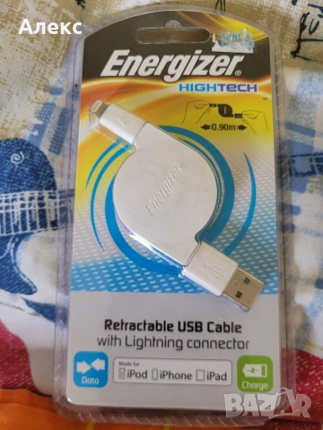 Разтегателен кабел за зареждане и пренос на данни за iPhone 