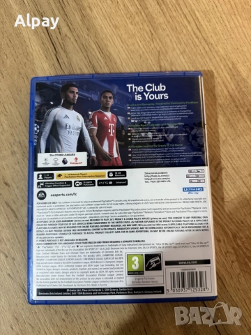 fifa fc 26 за PS5, снимка 2 - Игри за PlayStation - 56047785