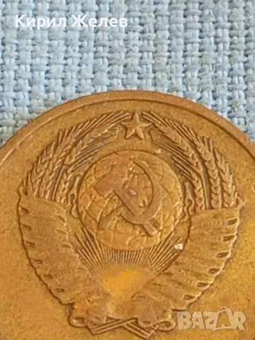 Стара монета 3 копейки 1968г. СССР рядка за КОЛЕКЦИЯ ДЕКОРАЦИЯ 26389, снимка 6 - Нумизматика и бонистика - 48023434