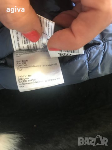 Save the duck 7-8 години двулицево яке, снимка 6 - Детски якета и елеци - 30872705