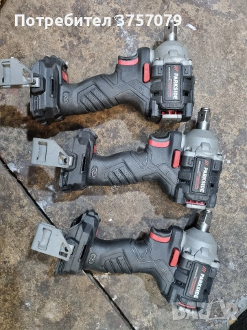 инструменти парксайд parkside, снимка 5 - Други инструменти - 53313016