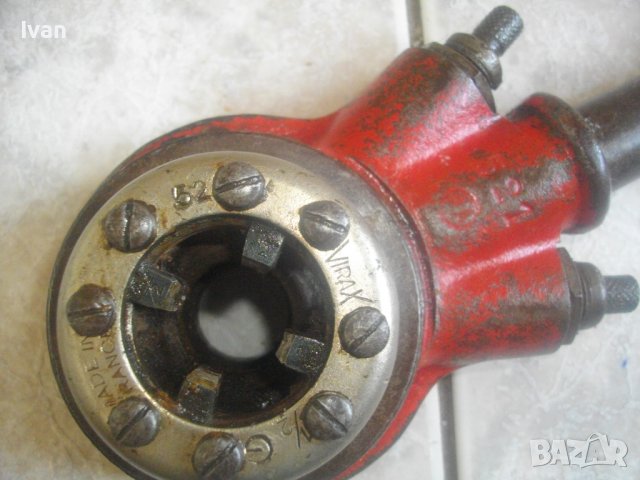 VIRAX 521-Made in FRANCE-Винторезка/Винтонарезка/Плашка За Направа Резби На Тръби-1/2-Френска Профи, снимка 6 - Други инструменти - 37201737