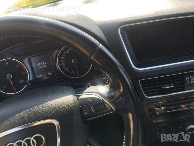 Волан Volan Audi Q5 A4 feis b8.5, снимка 3 - Части - 54293292