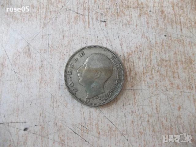 Монета ''100 лева - 1930 г.'' - 19, снимка 3 - Нумизматика и бонистика - 52189688