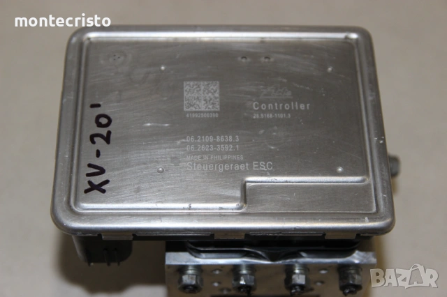 ABS модул Subaru XV / 27536FL150 / 06.2109-8638.3 / 28.5168-1101.3 / 06.2102-5774.4 / 06210986383, снимка 2 - Части - 53968882