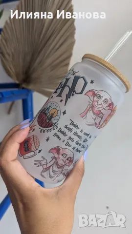 Стъклена чаша с бамбуков капак Wednesday, Friends, harry potter , снимка 8 - Чаши - 43388980