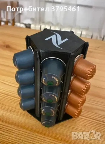 Nespresso поставки  и организиране на дома, офиса и други , снимка 9 - Други - 48113062