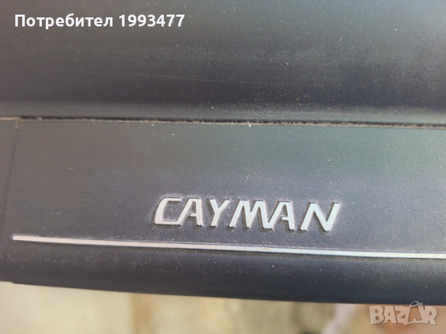 Продавам Акваруим Ferplast Cayman , снимка 2 - Аквариуми - 53093155