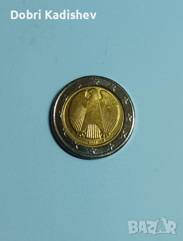 Монета от две евро.