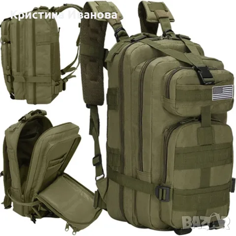 Туристическа тактическа раница 35 л, снимка 4 - Екипировка - 56466019