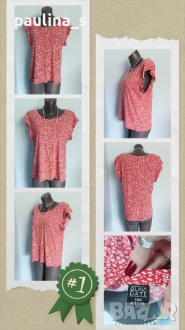 Пет различни броя / Маркова блуза с къс ръкав , снимка 9 - Корсети, бюстиета, топове - 15175993